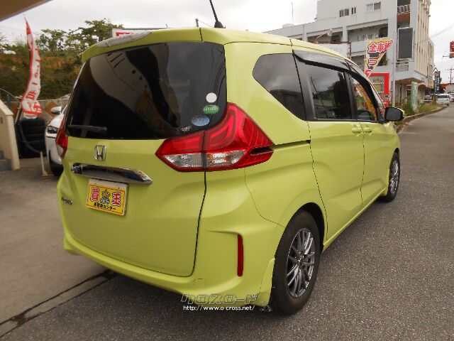 ホンダ フリード