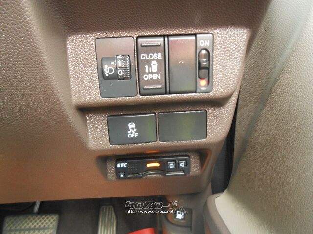 ホンダ フリード