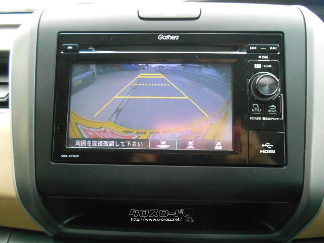 ホンダ フリード