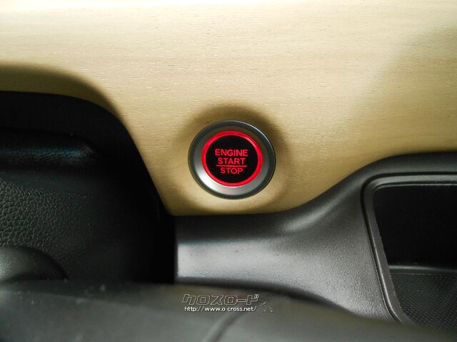 ホンダ フリード