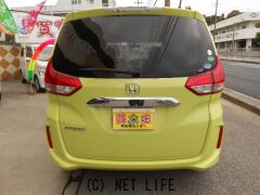 ホンダ フリード