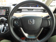 ホンダ フリード