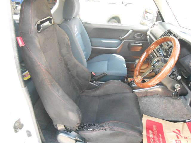 スズキ ジムニー