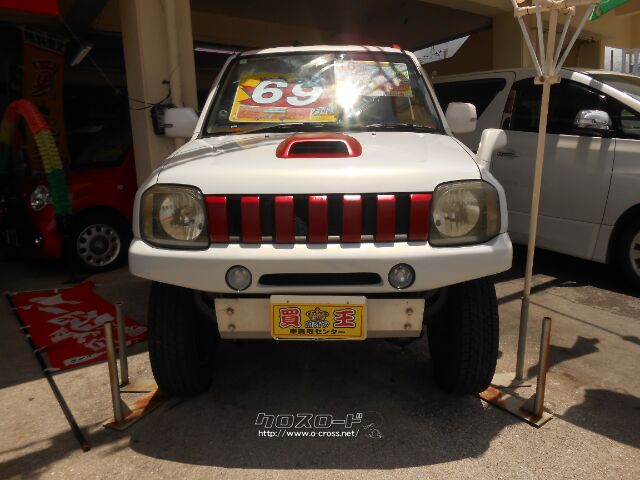 スズキ ジムニー