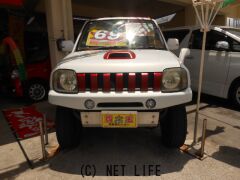 スズキ ジムニー