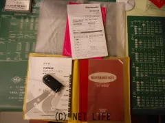 トヨタ ピクシスジョイ