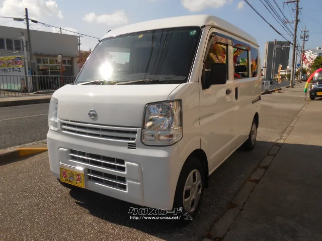 日産 NV100クリッパー