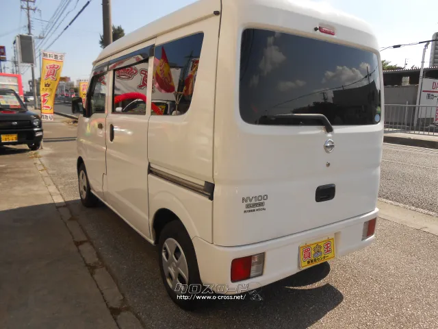 日産 NV100クリッパー