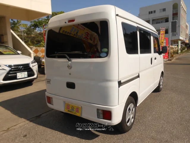 日産 NV100クリッパー