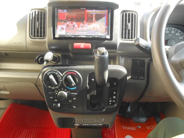 日産 NV100クリッパー