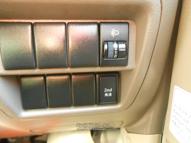 日産 NV100クリッパー