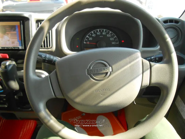 日産 NV100クリッパー