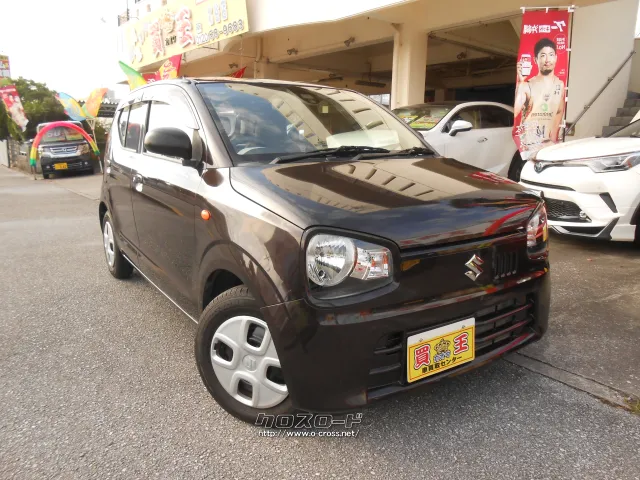 スズキ アルト
