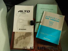 スズキ アルト