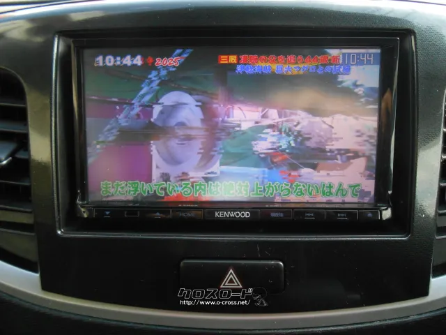 スズキ ワゴンR