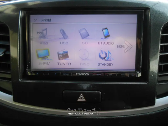 スズキ ワゴンR