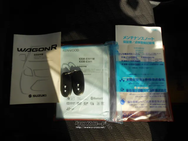 スズキ ワゴンR