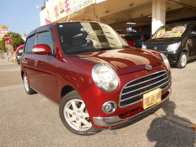 ダイハツ ミラジーノ