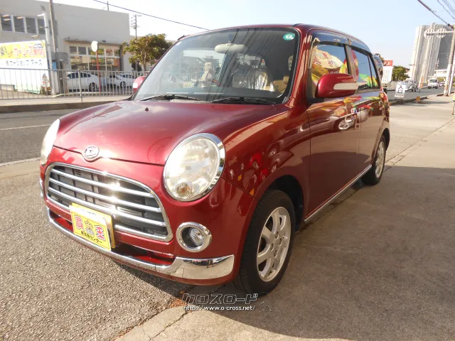 ダイハツ ミラジーノ