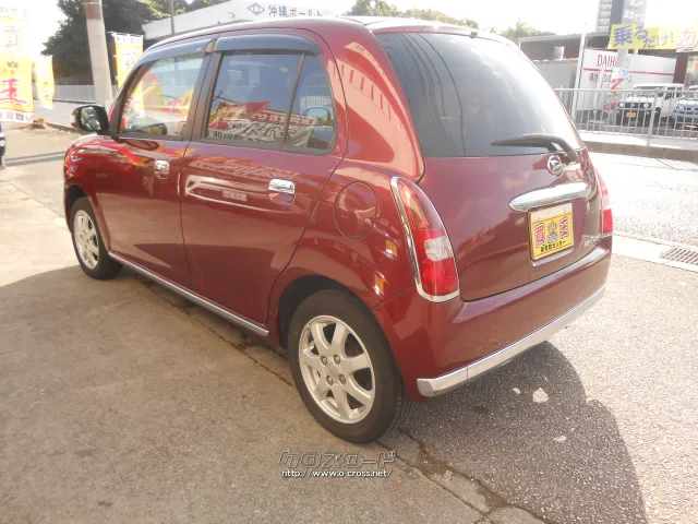 ダイハツ ミラジーノ