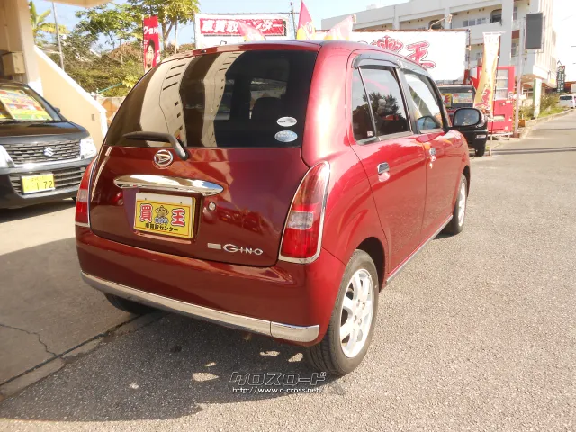 ダイハツ ミラジーノ