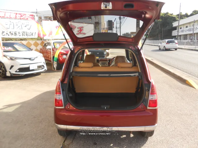 ダイハツ ミラジーノ