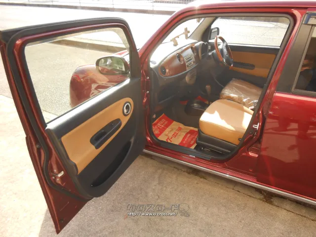 ダイハツ ミラジーノ