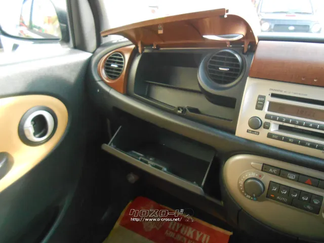 ダイハツ ミラジーノ