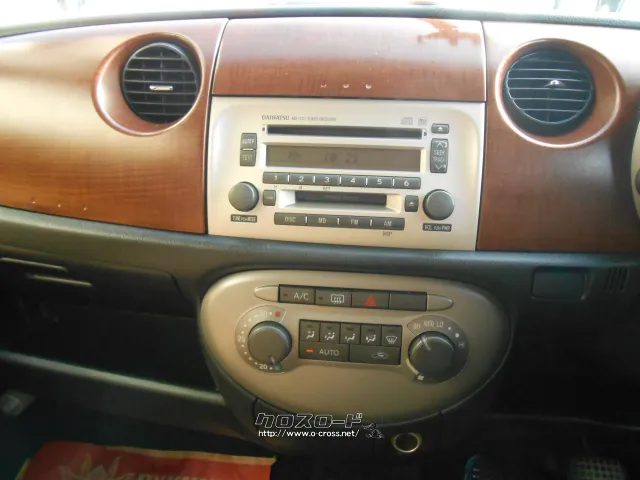 ダイハツ ミラジーノ