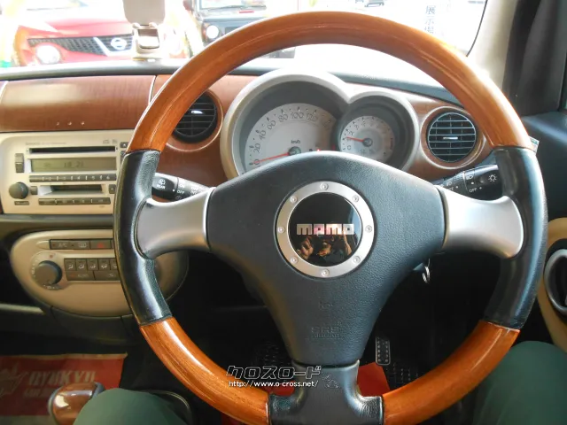 ダイハツ ミラジーノ