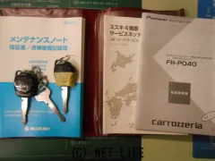 スズキ エブリイワゴン