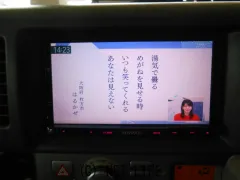 スズキ エブリイワゴン