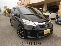 ホンダ フリード