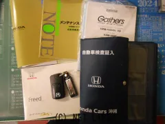 ホンダ フリード