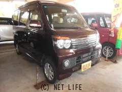 ダイハツ アトレーワゴン