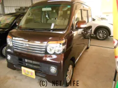 ダイハツ アトレーワゴン
