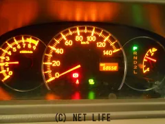 ダイハツ アトレーワゴン