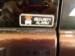 ダイハツ アトレーワゴン