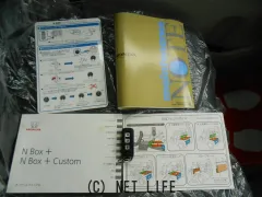 ホンダ N-BOX+