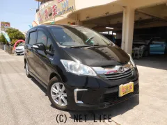 ホンダ フリードハイブリッド