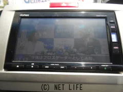 ホンダ フリードハイブリッド