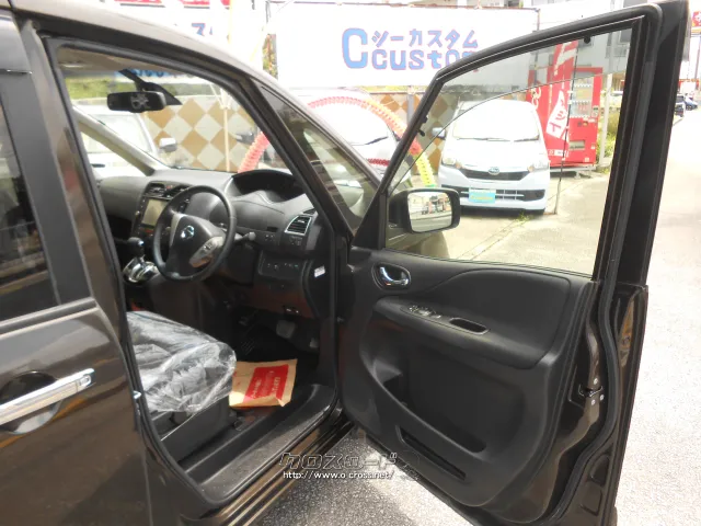 日産 セレナ
