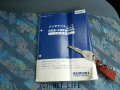 スズキ X-90