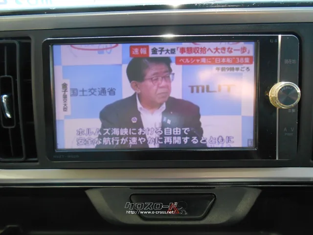 ダイハツ ブーン
