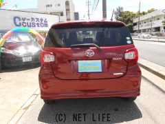ダイハツ ブーン
