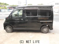 ダイハツ アトレーワゴン