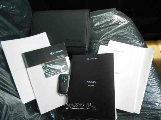 レクサス NX