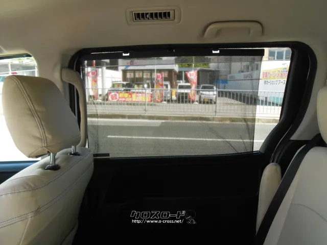 トヨタ ヴォクシー