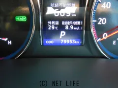 トヨタ クラウンアスリート