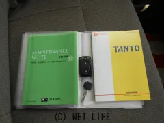 ダイハツ タント